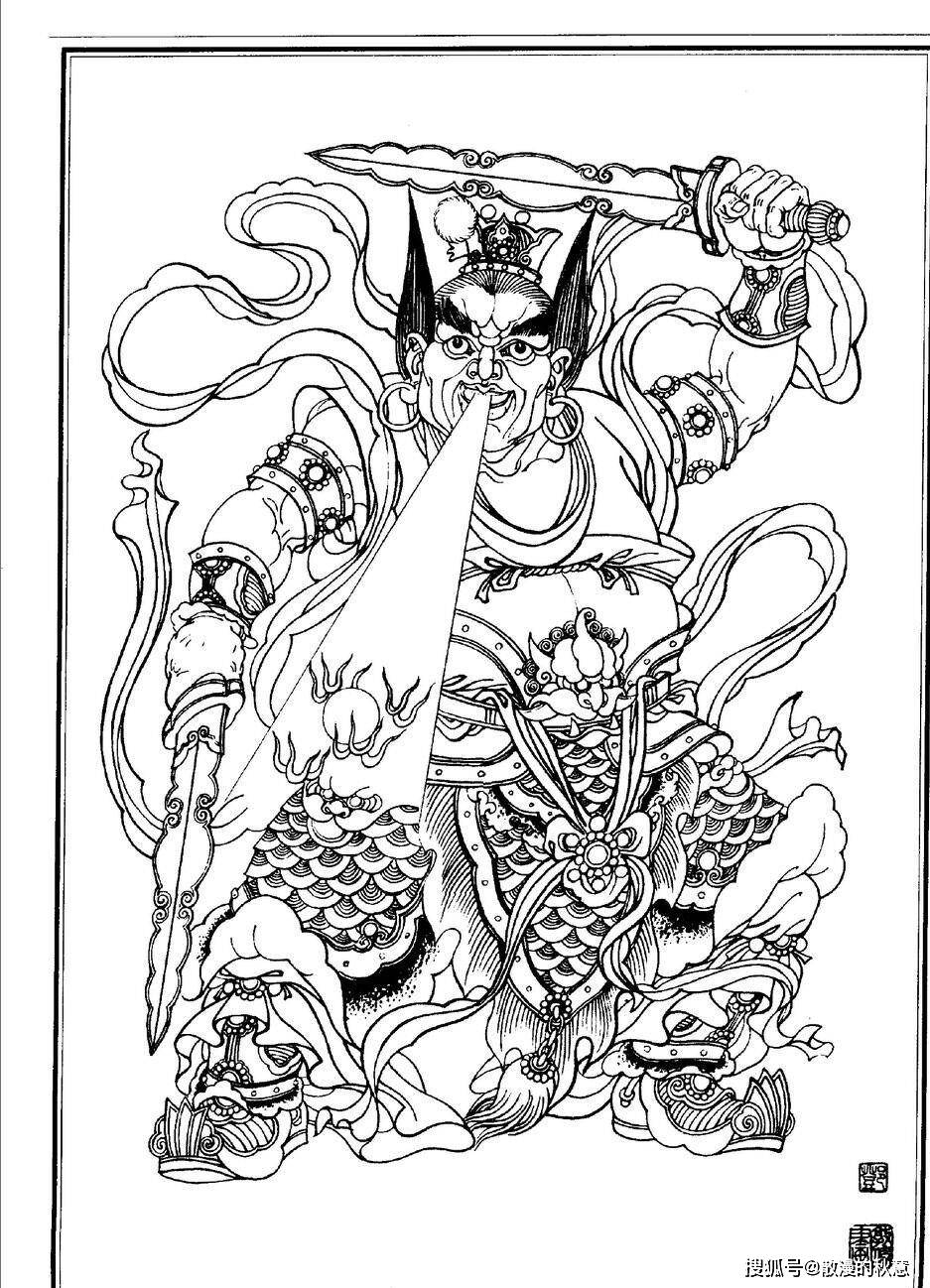 两方面对比结果一目了然_李靖和_陈奇_法术