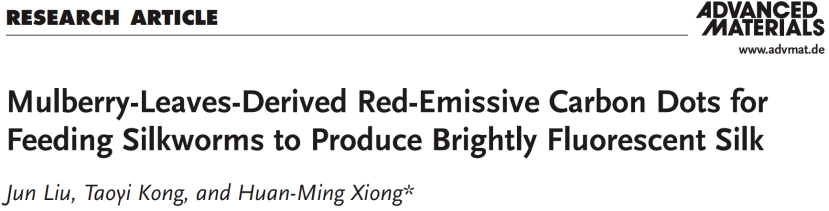 荧光|复旦团队以桑叶为原料制备碳点，荧光绝对量子产率73%，用于纺织品和生物给药