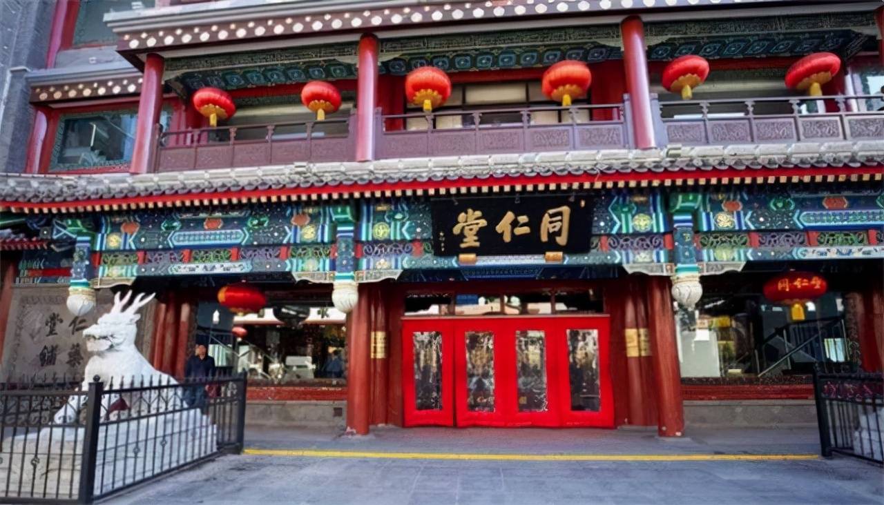 大宅门二奶奶历史原型丈夫死后担起百年家族成就国药品牌