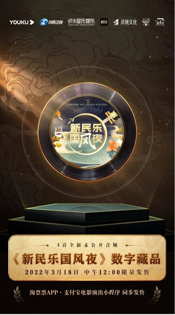 淘宝众筹_支付淘宝宝众筹怎么退款_支付宝淘宝众筹在哪里