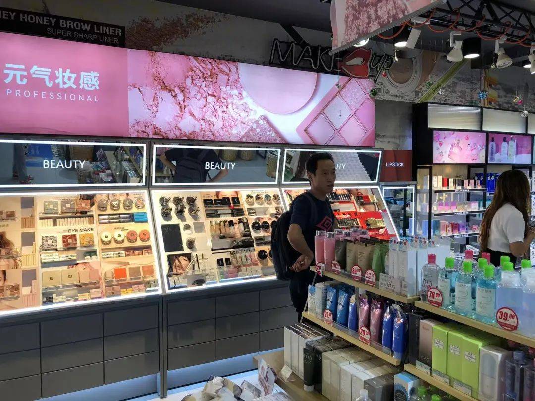 秘密CB拍拍隔离精华液 夏季底妆轻透无暇的秘密