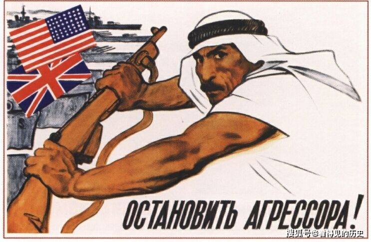 苏联反美宣传画 看看美苏争霸年代苏联的宣传战_美国_帝国主义_打击