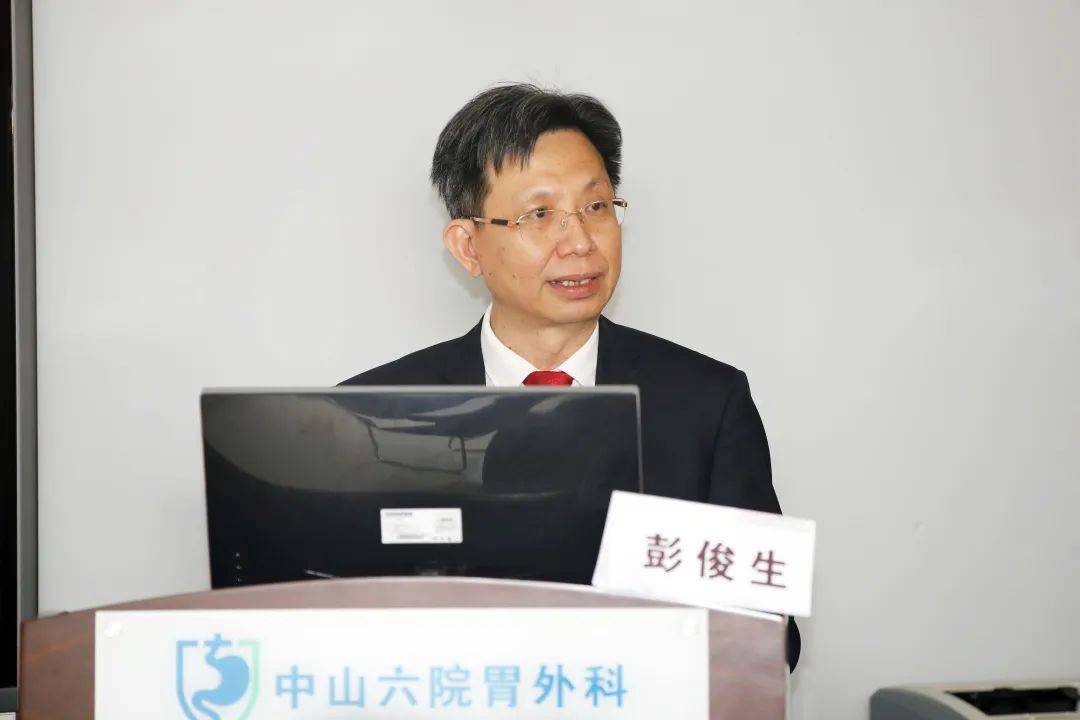 传承王吉甫陈秀梅教授赠书中山六院胃癌研究协作组正式成立