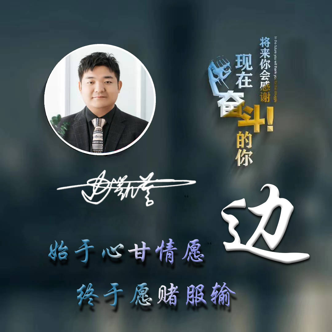 明煊 你的微信头像多久没换了?36张高端3D个性签名头像,喜欢的请带走