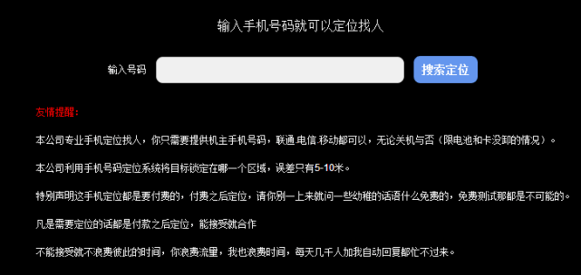 5525040f122a4493a6caeddea7b6cd5f.png