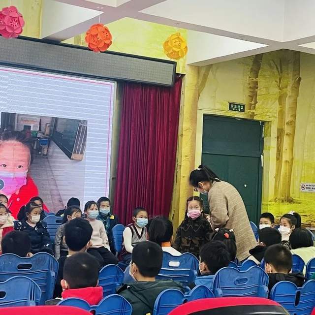 小岗位大责任淮安市清江浦实验小学开展新基础班队活动