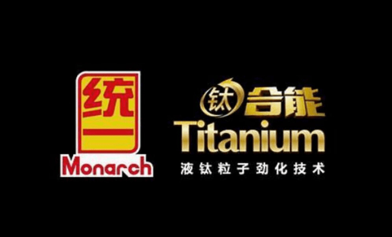 统一润滑油之钛合能蓝油为用户提供高品质低碳润滑
