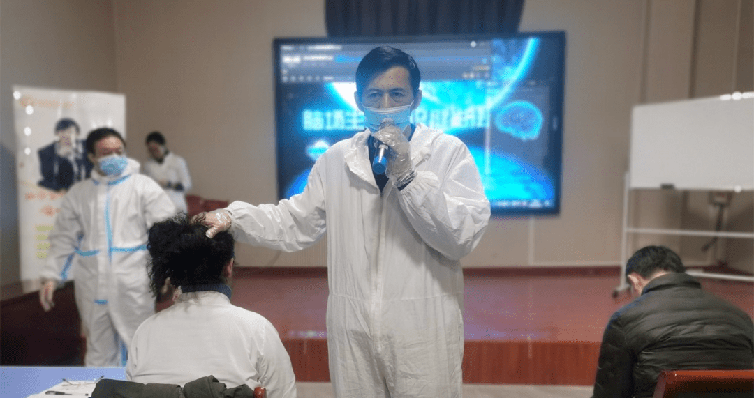 看视频就学会脑场激活生命人才是王松林现场帮你激活脑场生命意识健生