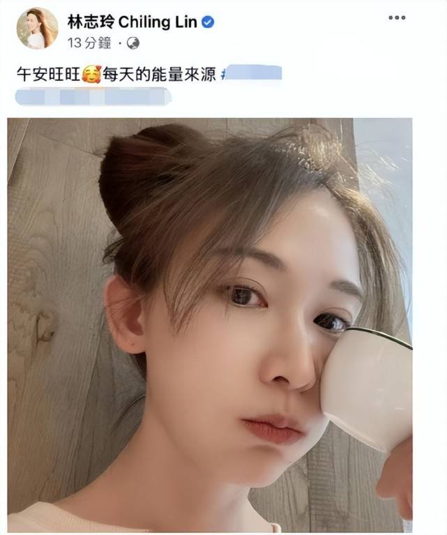 林志玲 48岁林志玲当妈后不忘卖萌！嘟嘴皮肤白皙嫩得像少女，婚后便隐退