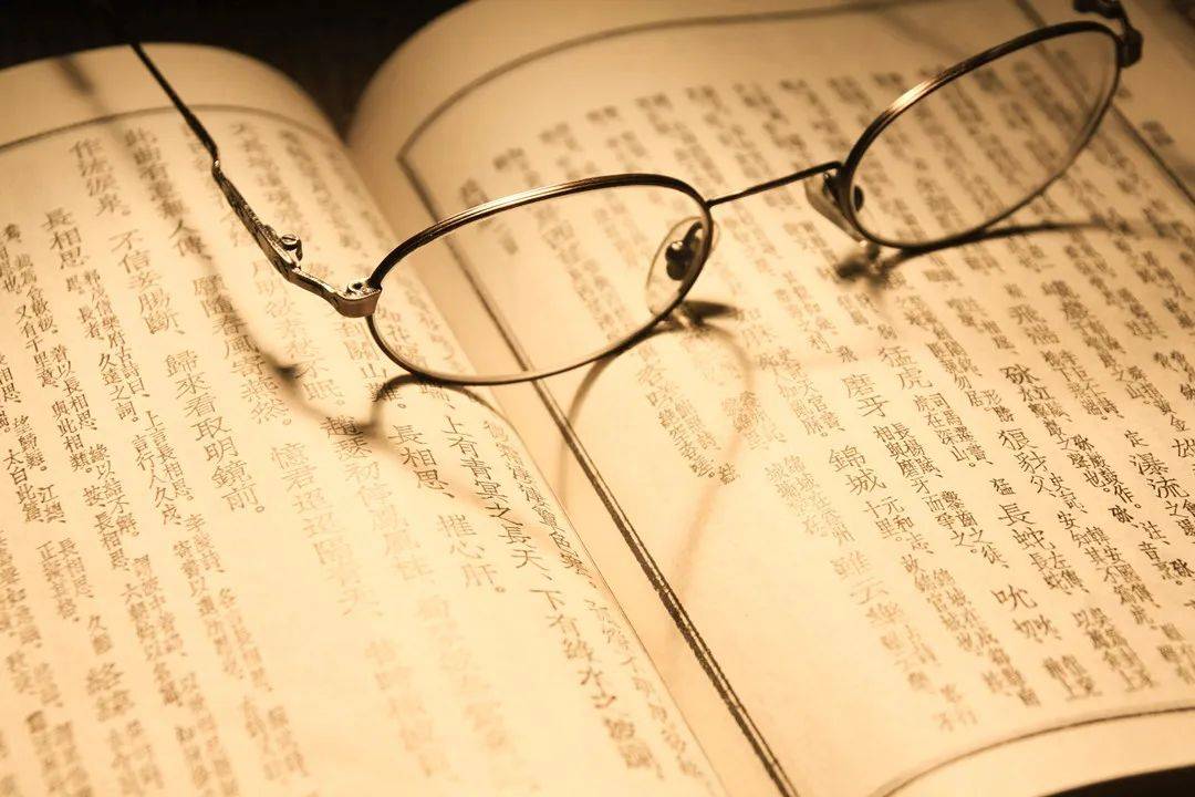 今天我们为什么要读古书