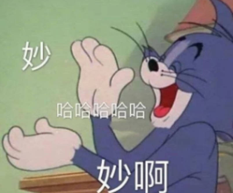 名字|赵丽颖的“牛爱花”、吴京的“梅办法”，影视剧人名能有多奇葩？？