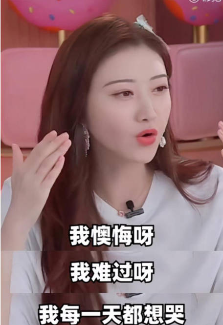 单眼皮女星割双眼皮如跨分水岭，没整好变“悲伤蛙”，成功则变气质美女？