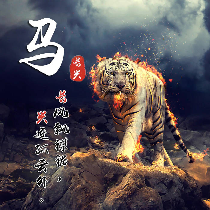 明煊 你的微信头像多久没换了?36张高端3D个性签名头像,喜欢的请带走