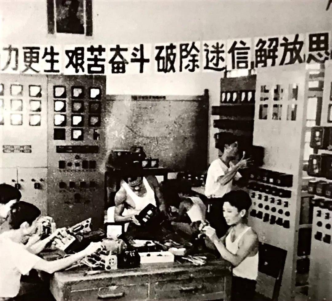 电力e知道当年电力工人为新中国造第一架飞机送电！芒果体育(图4)