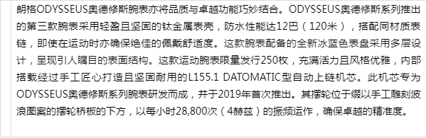 �¹��ʸ�2022�ꡰ�ӱ����漣���߼��ӱ�չʱ������