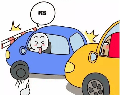 路怒症高发场景:排队堵车总有些不守规矩的,恶意加塞,占用对面车道