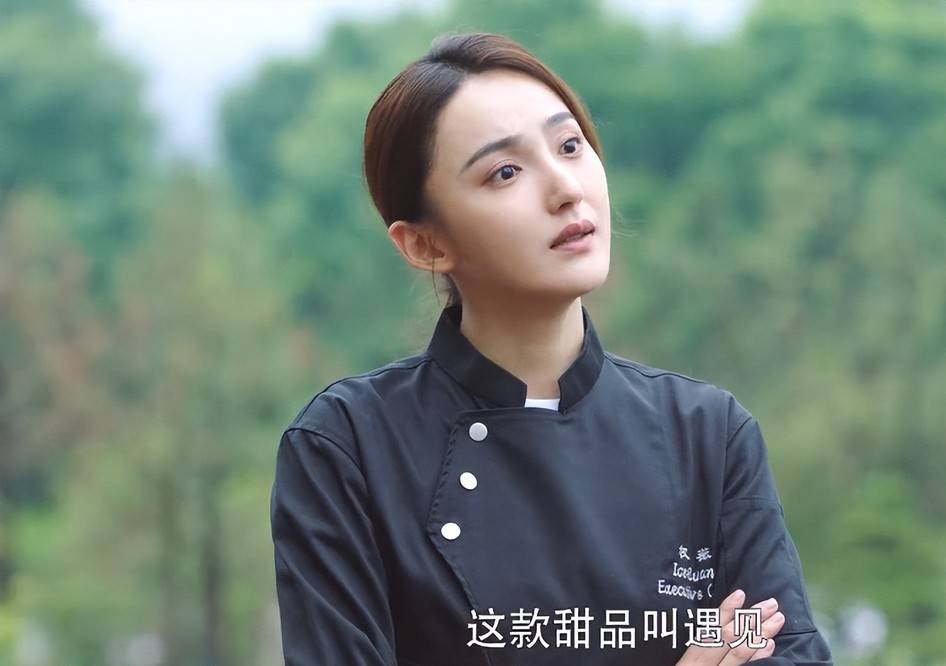 艾晓琪_身高_杨雨潼