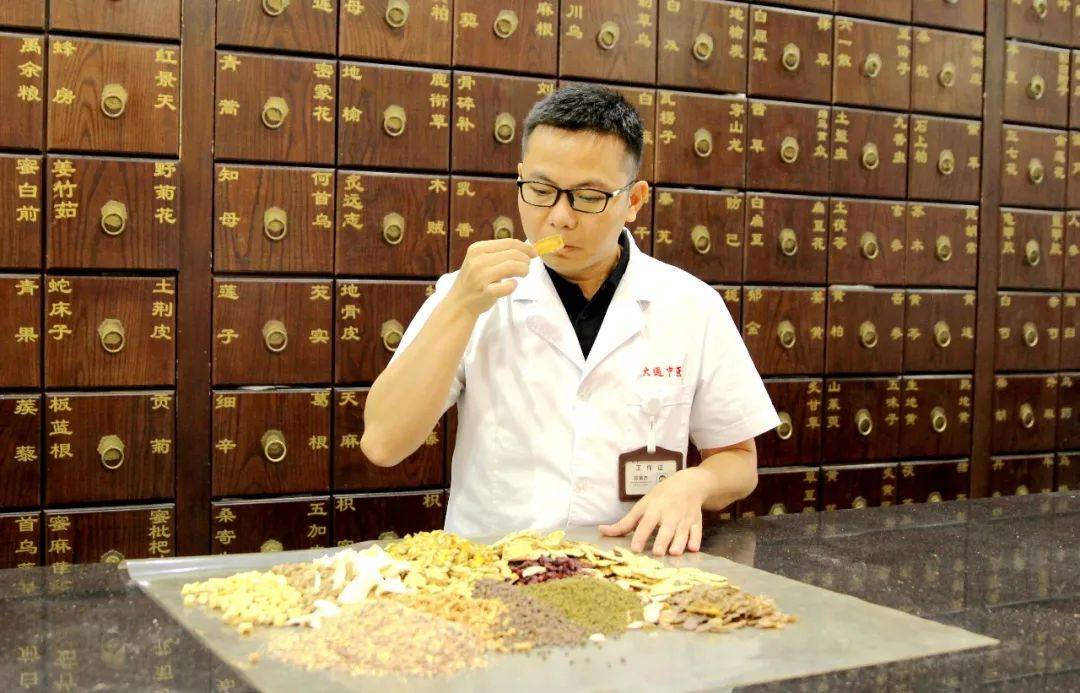 中医看诊时的有效沟通or无效沟通你是哪一种