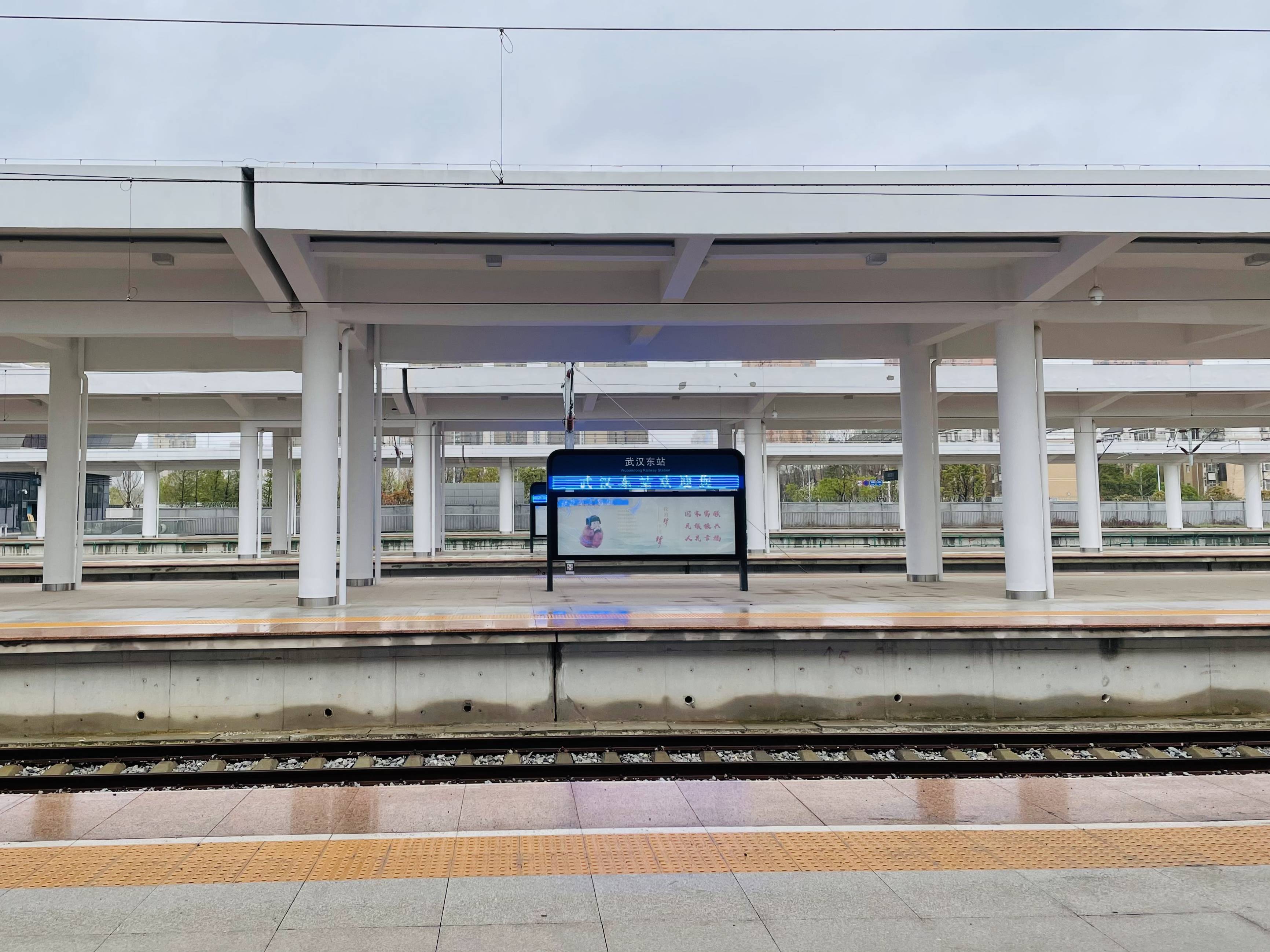 位于光谷片区的武汉东站有望今年6月底前开通运营