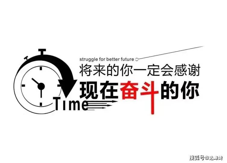 谈球吧体育如何赚到富人们的钱他们主要从事什么行业？(图7)