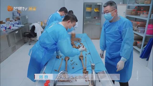 现场解剖,疑案重现,秦明亲自当嘉宾_死者_案件_刘良