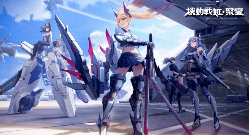 《机动战姬:聚变》机甲少女与末世场景的设计理念大公开!