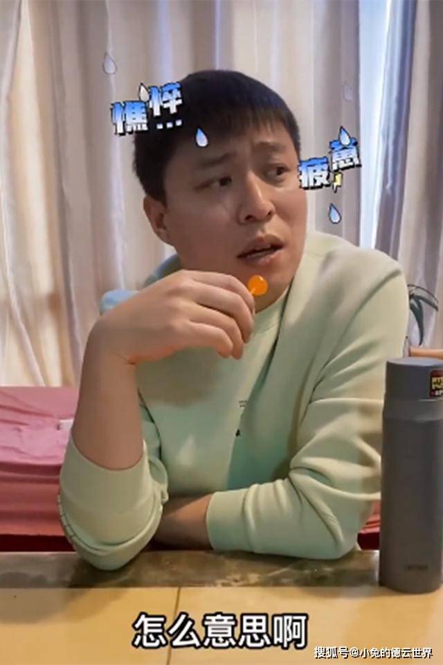 原创德云社孙鹤宝晒美食照引发粉丝热议队长李鹤东又破费了