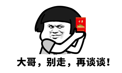 stm32f103c8t6白菜价是什么蒙蔽了销售同事的双眼