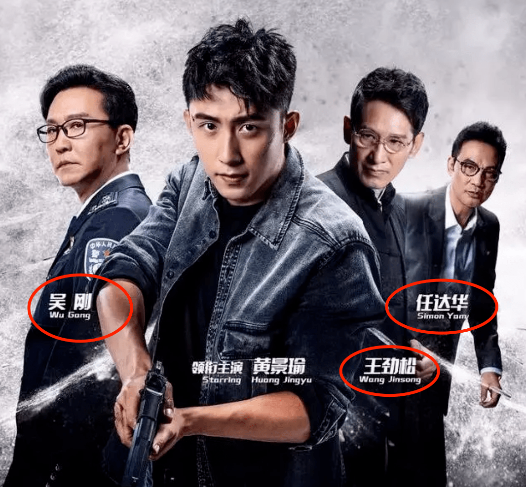 图片[16]-“资源咖”一个接一个，却个个捧不红，他们不会羞愧吗？-沐风文化