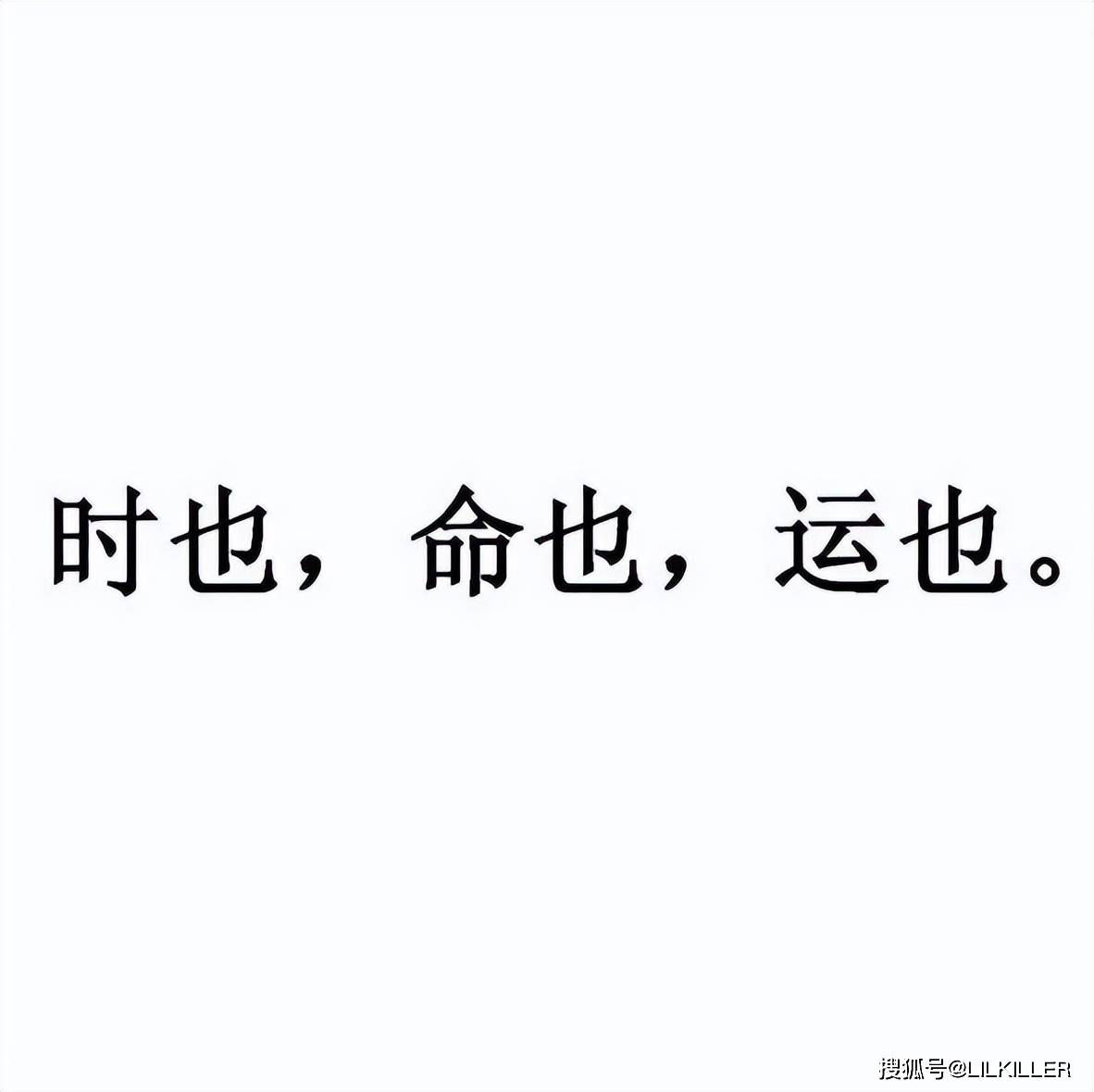原创生肖属龙在不同月份出生性格与运势走向就有不同点