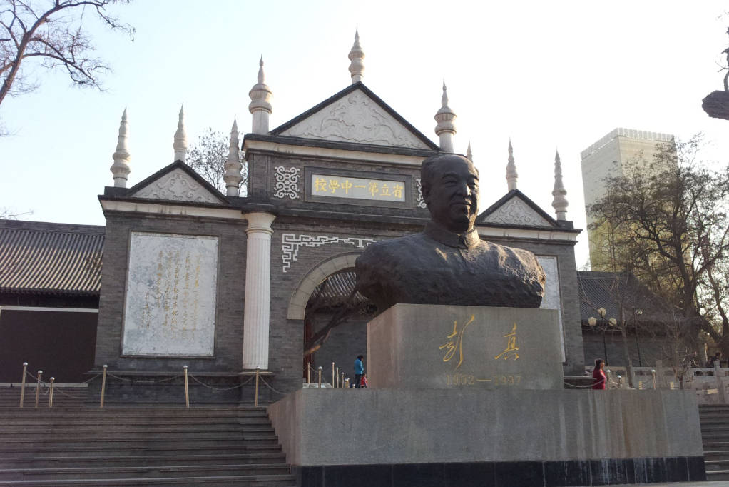 太原最古老的公园,历经600年风雨的洗礼,至今免费开放_文瀛_教育_迎泽