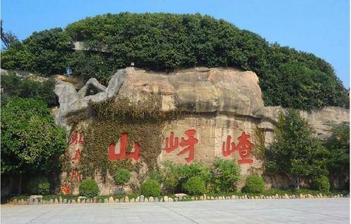 河南5A景区走红，拥有方圆50公里的巨型盆景，门票只需70