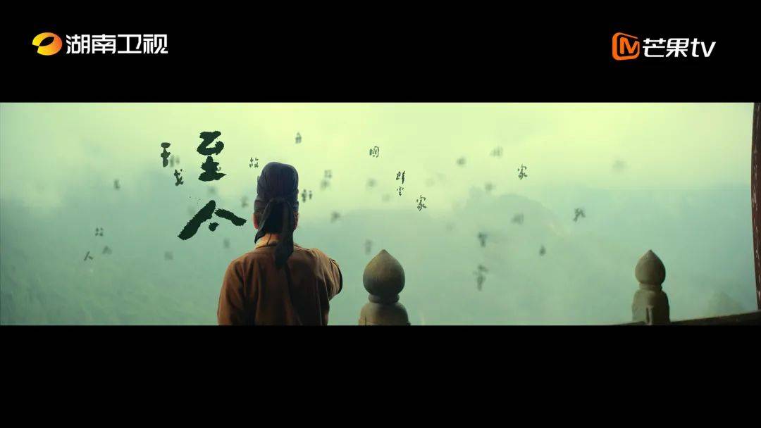 芒果tv中国第二季走进盲文博物馆纪实影像跨越黑暗显力量