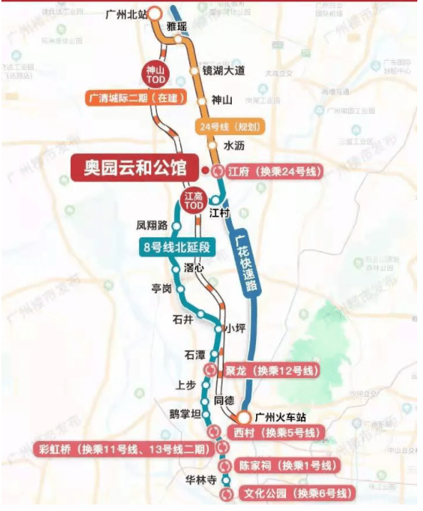 【快速路】广州唯一双向10车道广花快速路,全程无红绿灯20分钟通达