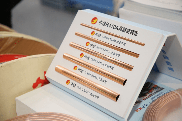 全球原材料涨价如何拓展铜行业未来发展市场