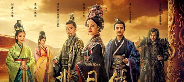 第一太后 楚国女子芈月从芈八子到秦宣太后精彩传奇的一生 秦国 历史 秦惠文王 第一太后 楚国女子芈月从芈八子到秦宣太后精彩传奇的一生 秦国 历史 秦惠文王