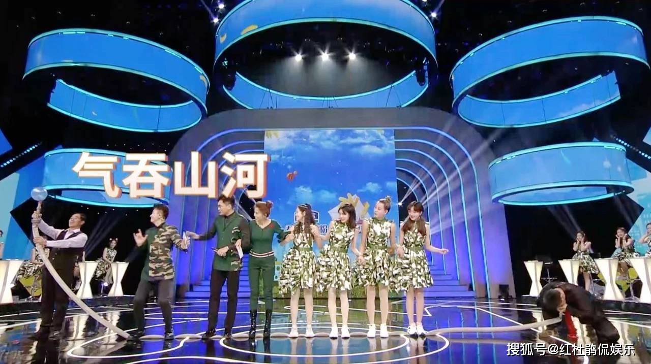 原创央视幸福账单收视率持续走低与其着急改版不如调整主持人