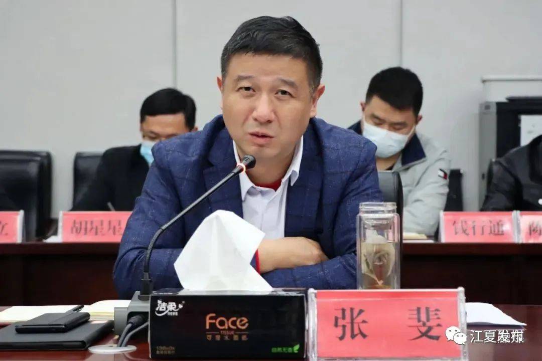 张斐寄语江夏区年轻干部创造让组织满意让青春无悔的时代业绩