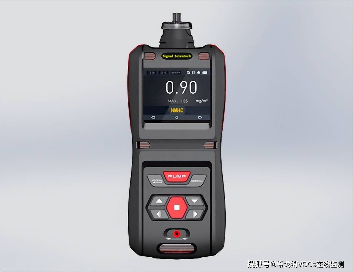 mic100手持式voc氣體檢測儀的優勢