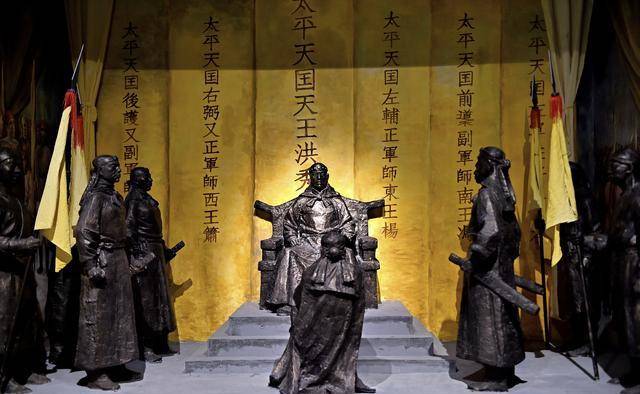原创洪秀全冯云山是广东人为什么太平天国金田起义会在广西爆发