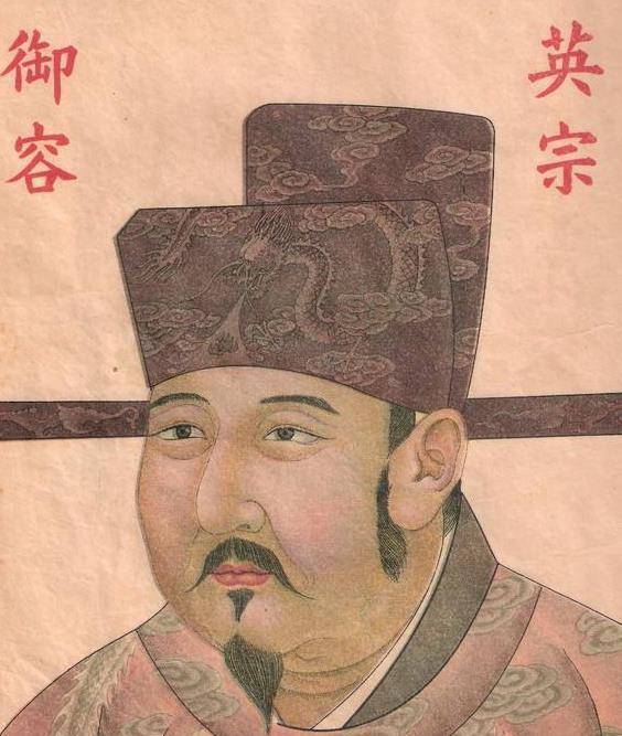 原创宋英宗悲惨上位路2次入宫当备胎登基后为亲父名分争了18个月