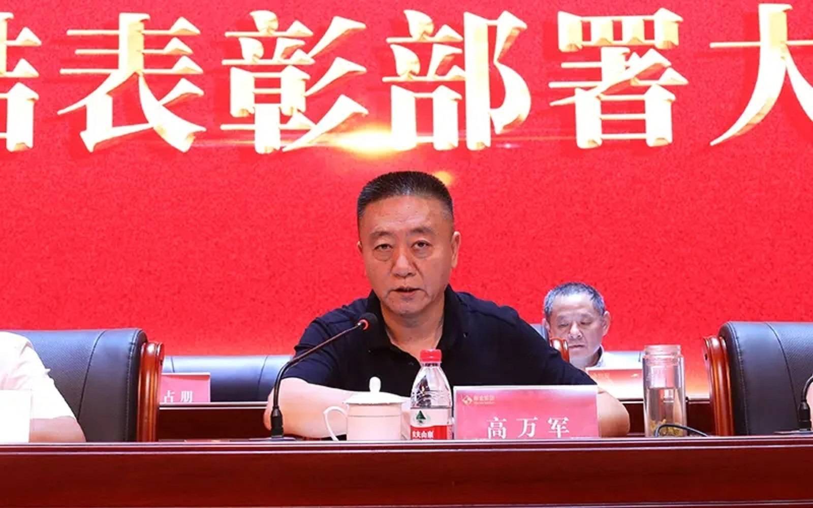 第3名:高万军(河北新金钢铁有限公司董事长)然而