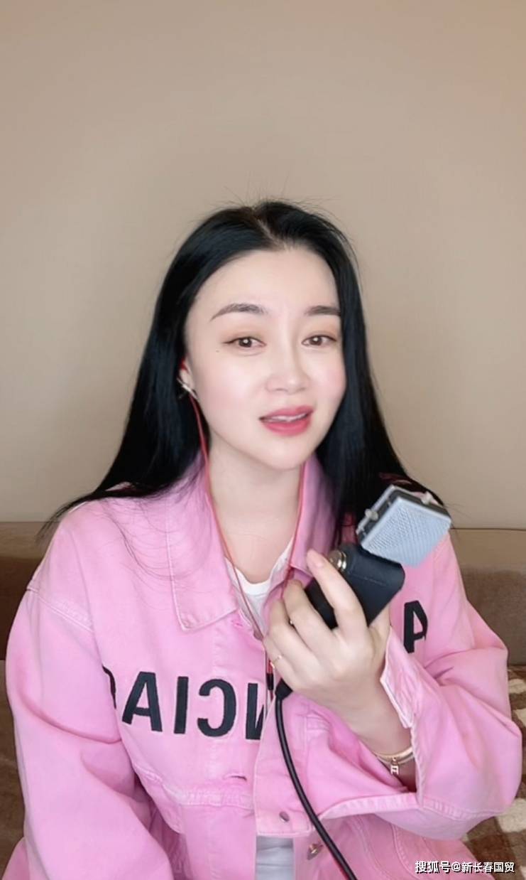 乡村爱情杨晓燕公开择偶标准不求帅哥只要对自己好