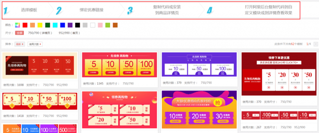 文章配图-4