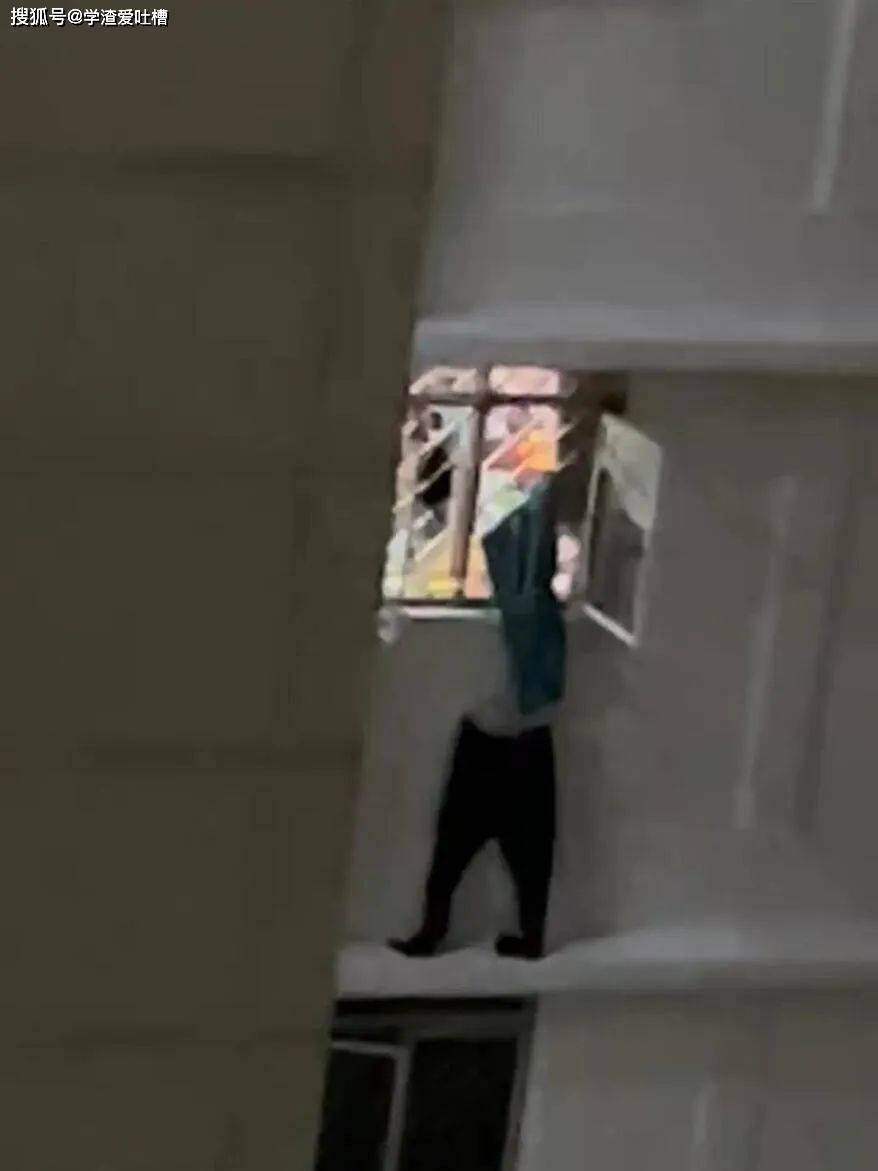 梦境解析，男朋友在我家楼上跳楼身亡的深层含义