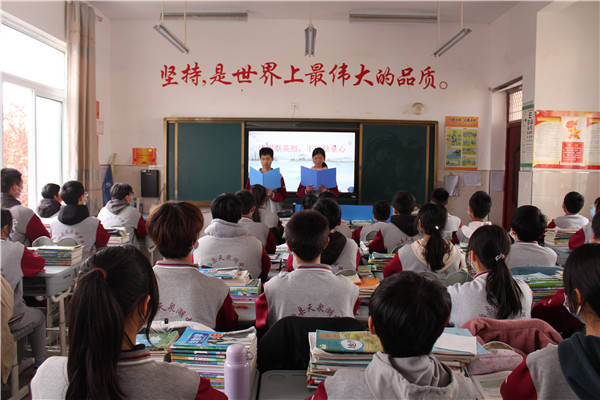 清明祭先烈,豐碑勵童心——盱眙縣天泉湖初級中學開展線上清明祭掃