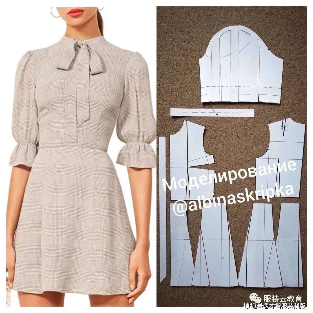 连衣裙连体裙插肩袖大衣工装外套的制版纸样合集