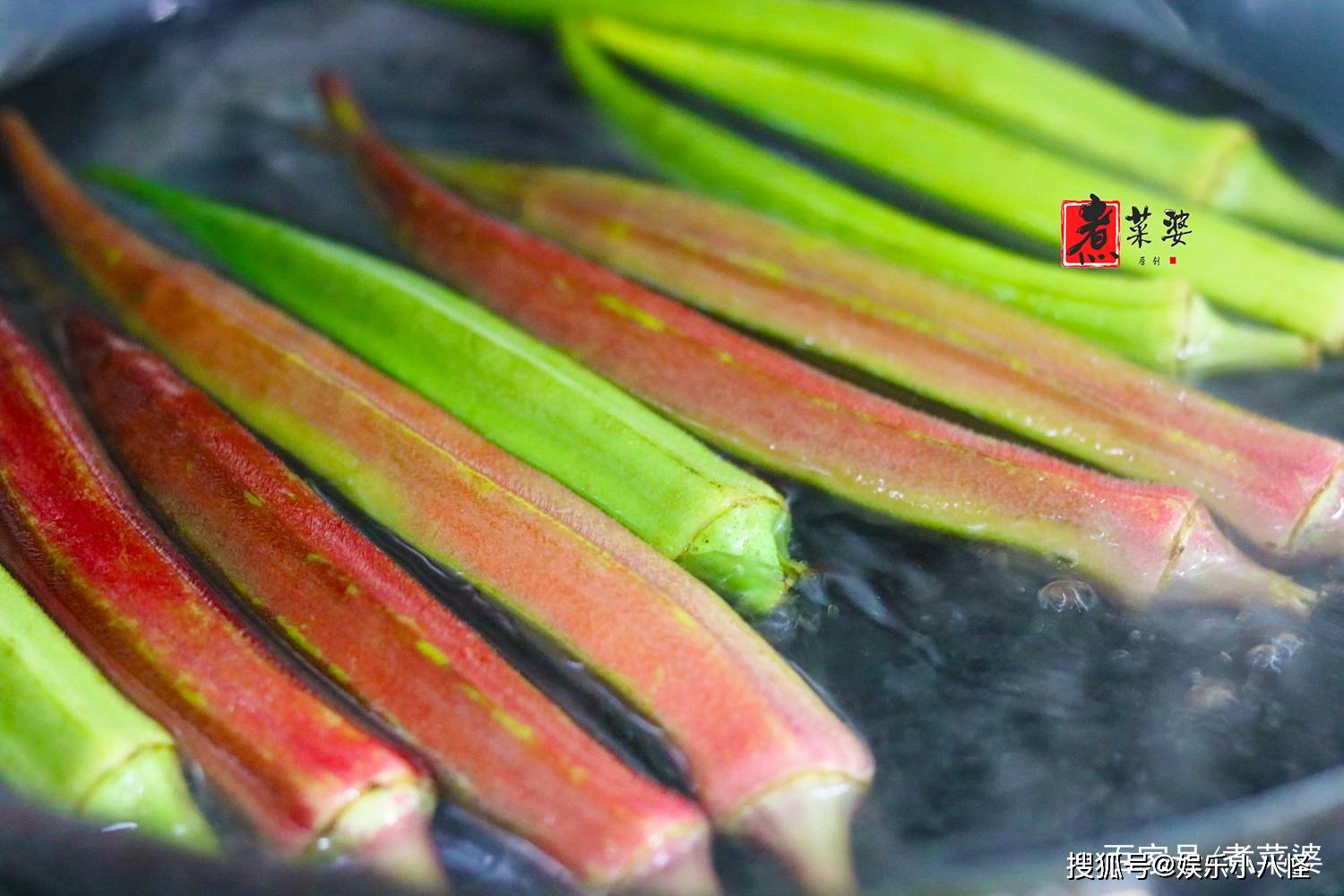 原创8月碰到这菜我从不还价1块5一斤比鸡蛋牛奶还补钙划算