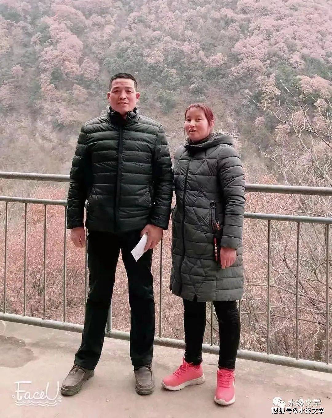 作者简介:徐生斌,陕西省西安市蓝田县灞源镇人,1984年灞源中学毕业.