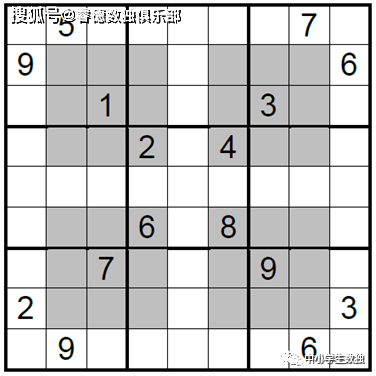 题目解析反窗口数独解析逍遥